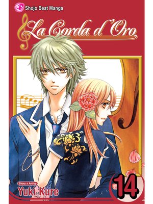 cover image of La Corda d'Oro, Volume 14